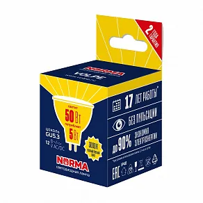 Лампа светодиодная Volpe LED-MR16 UL-00011011