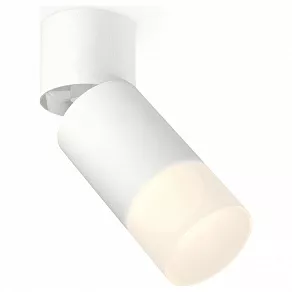 Спот Ambrella XM XM6312083
