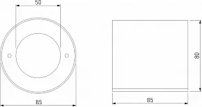 Накладной светильник Elektrostandard Orsa 25041/LED