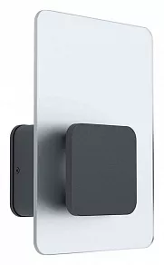 Накладной светильник Eglo Eredita 99585