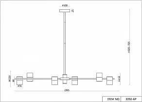 Люстра на штанге F-promo Chart 3092-6P