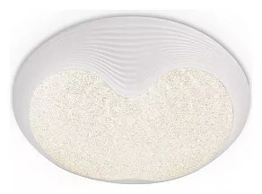 Накладной светильник Ambrella Orbital Crystal Sand FS1223 WH 48W D400