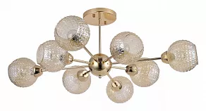 Люстра на штанге Rivoli Heidi Б0051264