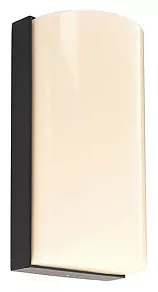 Накладной светильник Deko-Light Grumium Rund 731121