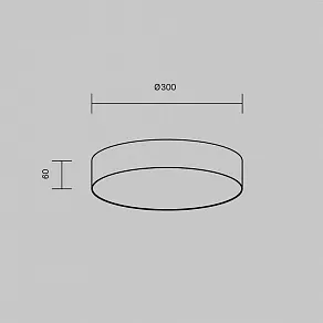 Накладной светильник Maytoni Zon C032CL-36W4K-RD-B