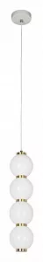 Подвесной светильник Loft it Pearls 10205/B