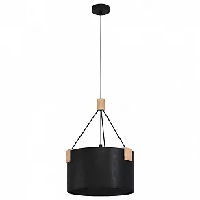 Подвесной светильник Eglo Potosi 39944