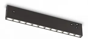 Накладной светильник Ambrella Light TRACK SYSTEM GL2335