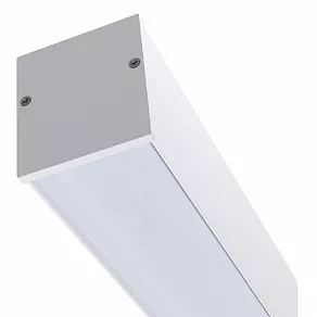 Накладной светильник Nowodvorski Office Pro Led 10211