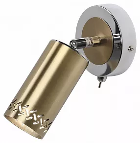 Бра Rivoli Alosia Б0051215