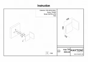Бра Maytoni Trame C807WL-L7W