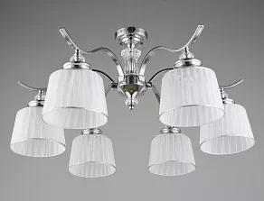 Люстра на штанге Omnilux Arosio OML-88407-06