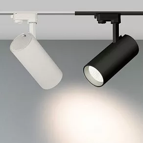 Светильник на штанге Arlight Lgd-Gera 026617