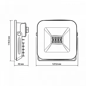 Настенно-потолочный прожектор Gauss Smart Home 3550132