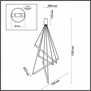 Подвесной светильник Odeon Light Sparky 4369/40L