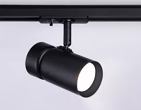 Светильник на штанге Ambrella GL GL5144