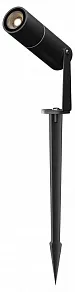 Наземный низкий светильник Maytoni Outdoor Bern O050FL-L2GR3K