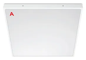 Светильник для потолка Армстронг WoltaSTD  ДВО13-54-041-6К