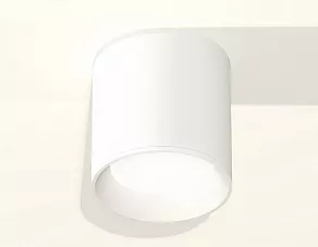 Накладной светильник Ambrella XS XS6301001