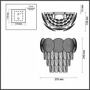 Накладной светильник Odeon Light Cartis 4972/2W