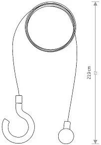 Подвес Nowodvorski Hanging Set For Picnic 8107