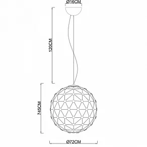 Подвесной светильник Divinare Cristallino 1610/02 SP-96