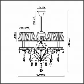 Люстра на штанге Odeon Light Tavera 2917/5C