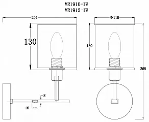 Бра MyFar Alen MR1912-1W