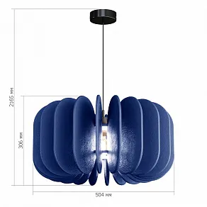 Подвесной светильник ST-Luce Sentito SL3004.403.01