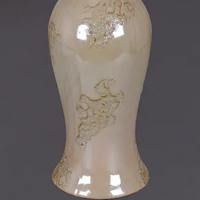 Настольная лампа декоративная Reluce  17622-0.7-01DY