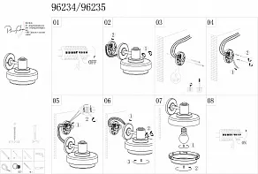 Светильник на штанге Eglo Tollera 96235