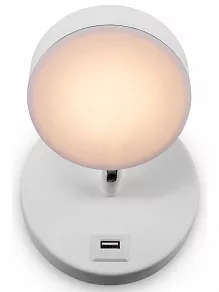 Бра Freya Bit FR10010CW-L6W