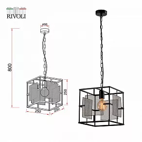 Подвесной светильник Rivoli Enola Б0054985