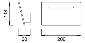 Бра Mantra Toja 5120
