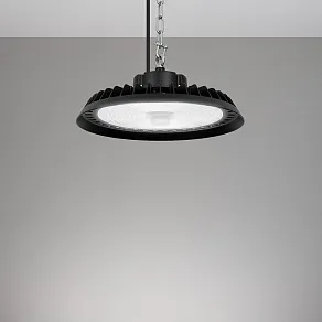 Подвесной светильник Arlight ARIVA 052863