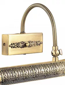 Подсветка для картины Odeon Light Rengo 2668/2W