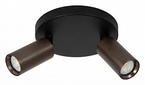 Спот Lucide Ritmo 09942/12/97