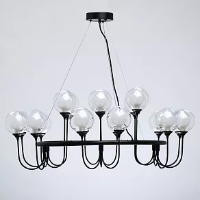 Подвесная люстра DeMarkt Бремен 4 606011518