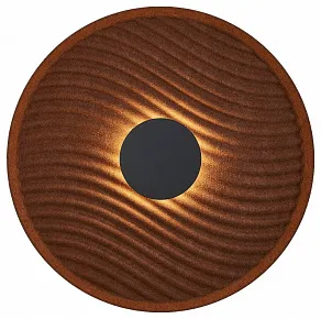 Накладной светильник Mantra Acustic 9442