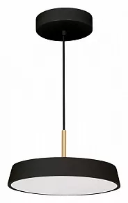 Подвесной светильник Arlight ELEGANT 033921(1)