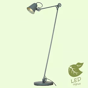 Торшер Lussole Kalifornsky GRLSP-9569