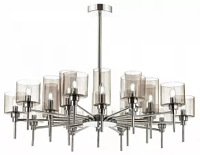 Подвесная люстра Odeon Light Diatra 4688/20