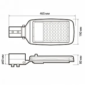 Консольный светильник Jazzway  PSL 06 80w SENSOR 5000K IP65