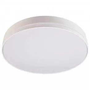 Накладной светильник Deko-Light Subra 401006