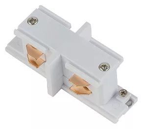 Соединитель линейный для треков Nowodvorski Ctls Straight 8085