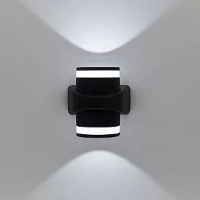 Светильник на штанге Citilux CLU0004 CLU0004D