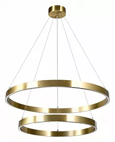 Подвесной светильник Lightstar Saturno 748123