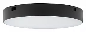 Накладной светильник Nowodvorski Lid Round Led 10410