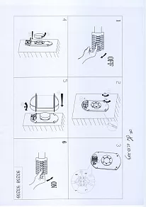Накладной светильник Eglo ПРОМО Isoba 93259
