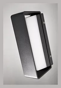 Накладной светильник Deko-Light Markab 731117